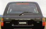 Toyota Land Cruiser 80 Sahara 1995 года (AU)
